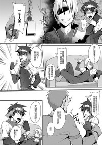 第5頁 封面 - HaSM.cc