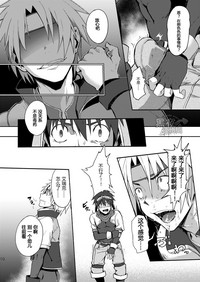 第9頁 封面 - HaSM.cc