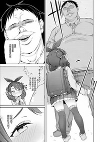 第13页图