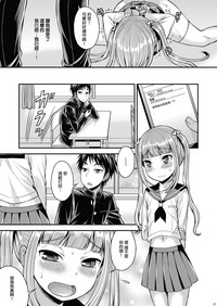 第21頁圖