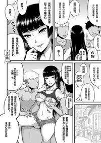 第5頁圖