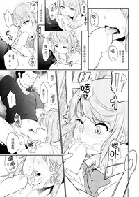 第13页图