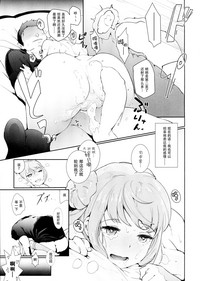 第21页图