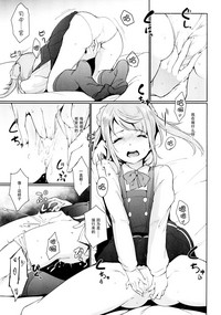 第5页图