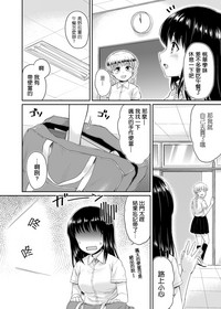 第9頁圖