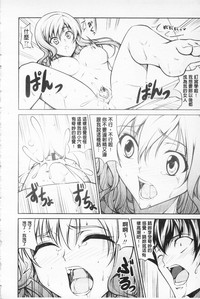 第113页图