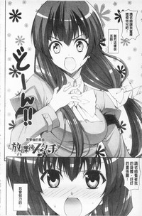 第117页图