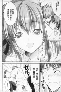 第149页图