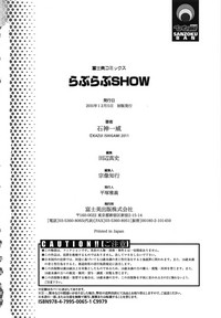 第197页图