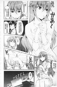 第37页图