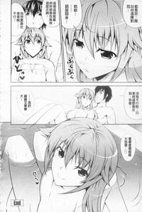 第53页图