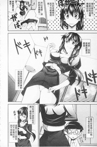 第77页图