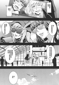 第29頁圖