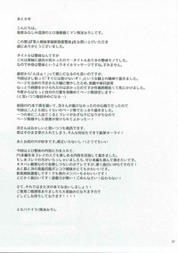 第37頁圖