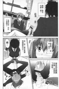 第109頁圖