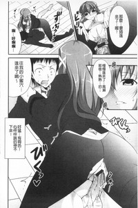 第113頁圖