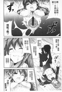第117頁圖