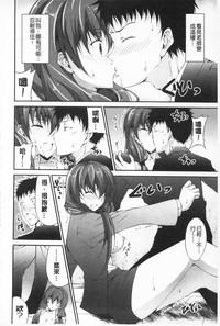 第133頁圖