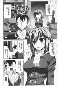 第145頁圖