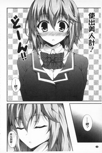 第149頁圖