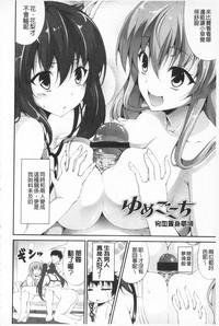第165頁圖