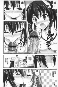 第169頁圖