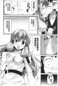 第193頁圖