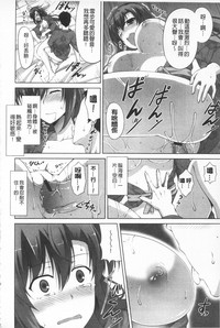 第29頁圖