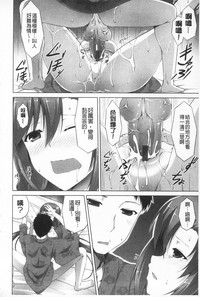 第33頁圖