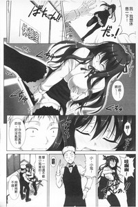 第45頁圖