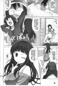 第65頁圖