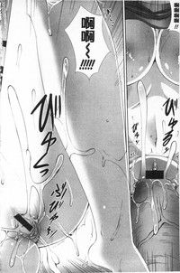 第77頁圖