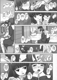 第13頁圖