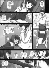 第25頁圖