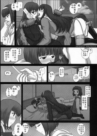 第29頁圖