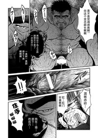 第13頁圖