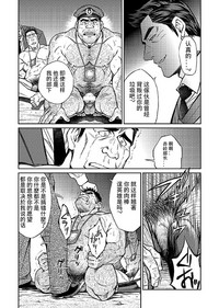 第21頁圖
