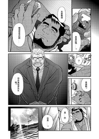 第13頁圖