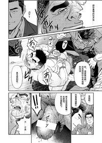 第17頁圖