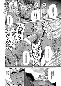 第21頁圖