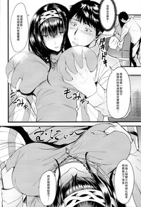 第9页图