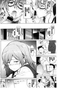 第101頁 封面 - HaSM.cc