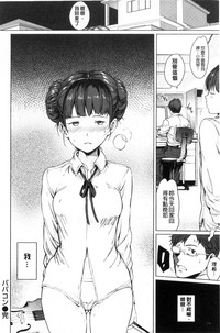 第117頁 封面 - HaSM.cc