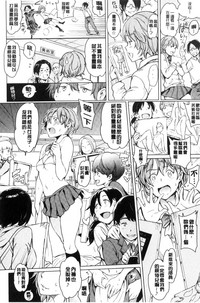 第13頁 封面 - HaSM.cc