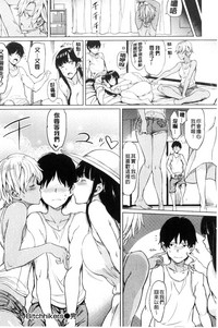 第141頁 封面 - HaSM.cc