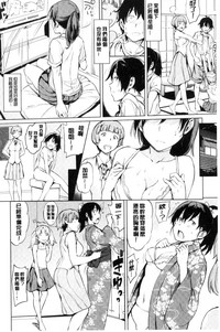 第177頁 封面 - HaSM.cc
