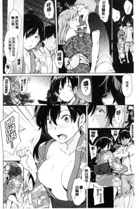 第181頁 封面 - HaSM.cc