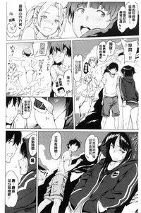 第193頁 封面 - HaSM.cc