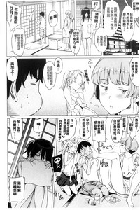 第197頁 封面 - HaSM.cc
