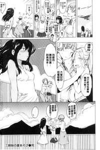 第209頁 封面 - HaSM.cc